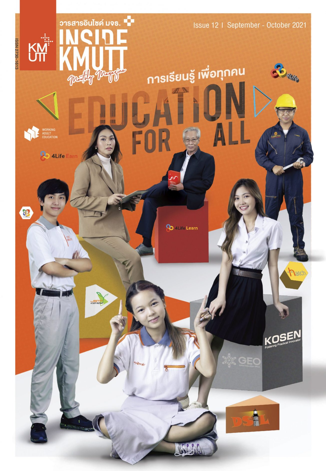Inside Magazine 2021 – Strategic Communications and Marketing Unit, KMUTT